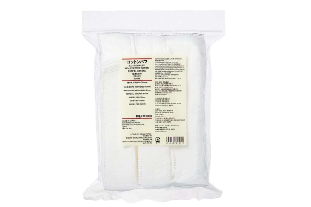 Top 10 Best Cotton Puff in Malaysia 2025 9 Muji Cotton Pad