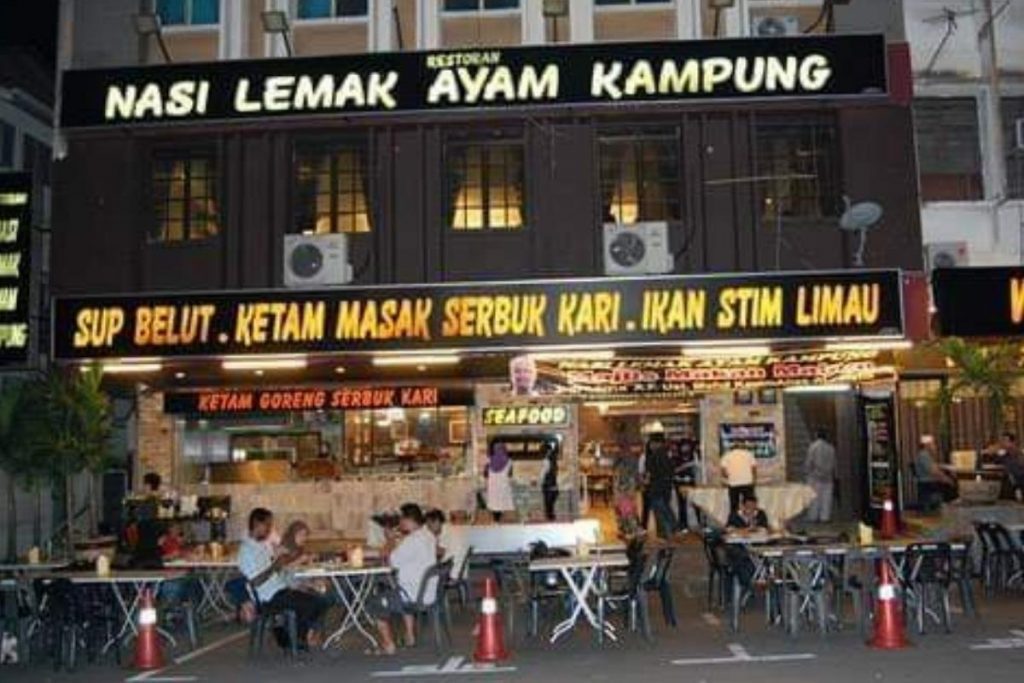 8 Nasi Lemak Terbaik di Ipoh 2025 14 Nasi Lemak Ayam Kampung