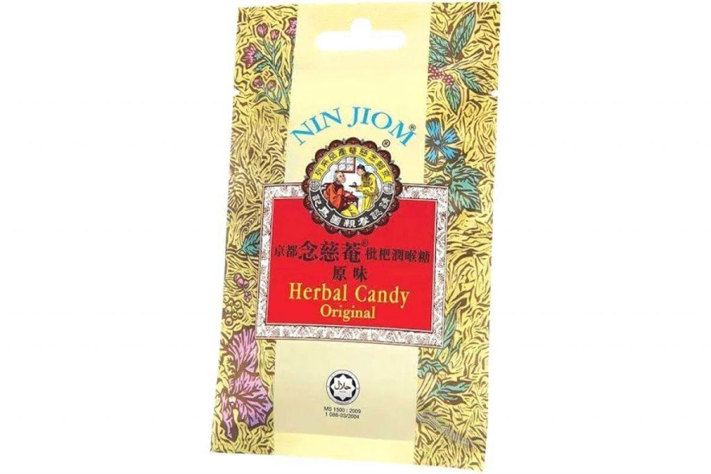 Top 10 Herbal Candies in Malaysia 2025 4 Nin Jiom Herb Candy