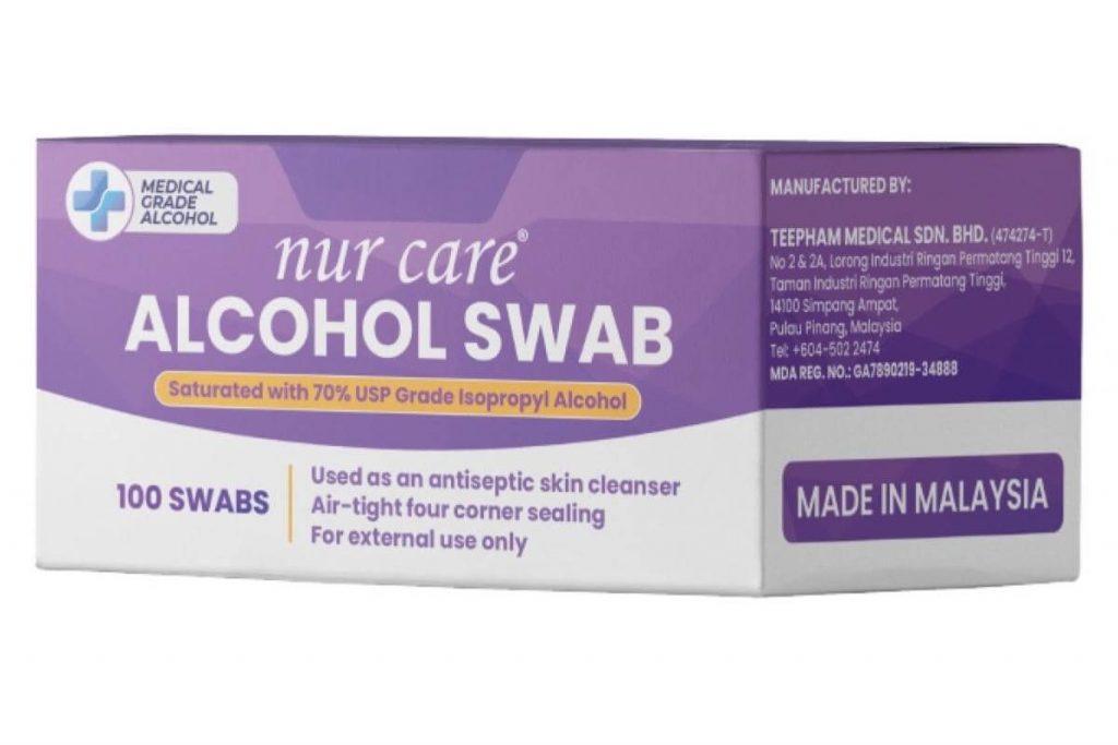Top 10 Best Alcohol Swabs in Malaysia 2025 3 Nur Care Alcohol Swabs