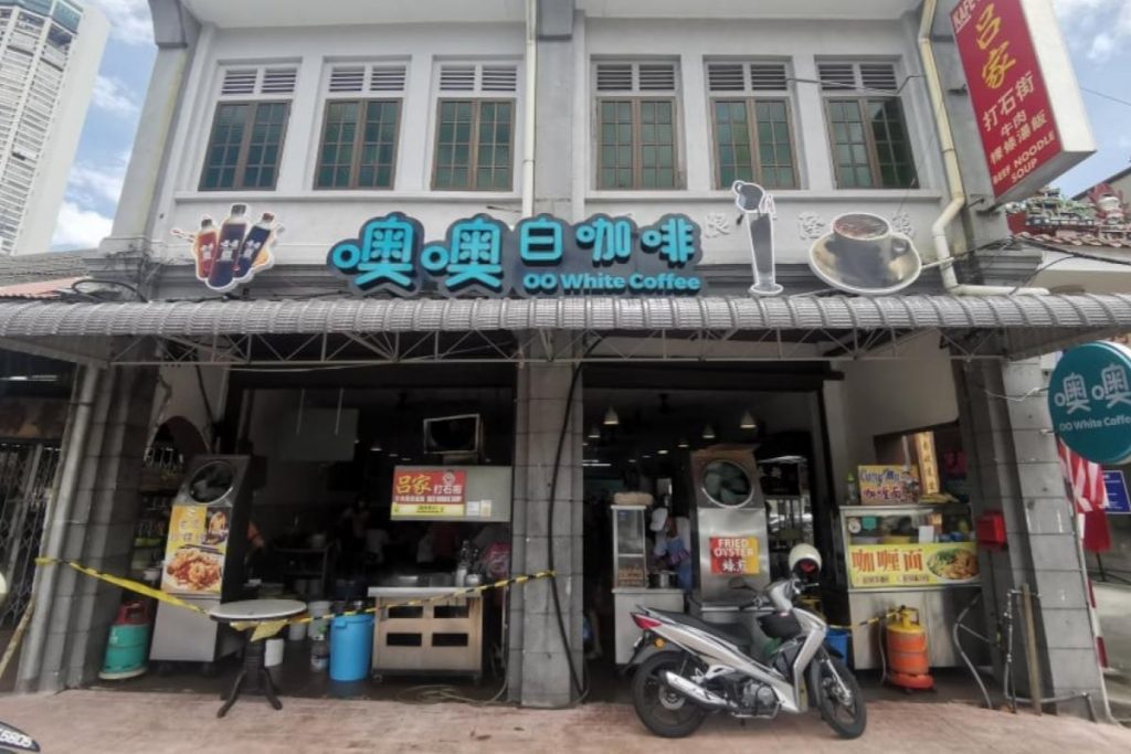 10 Sarapan Kopitiam Terbaik di Penang 2025 17 OO White Coffee Cafe
