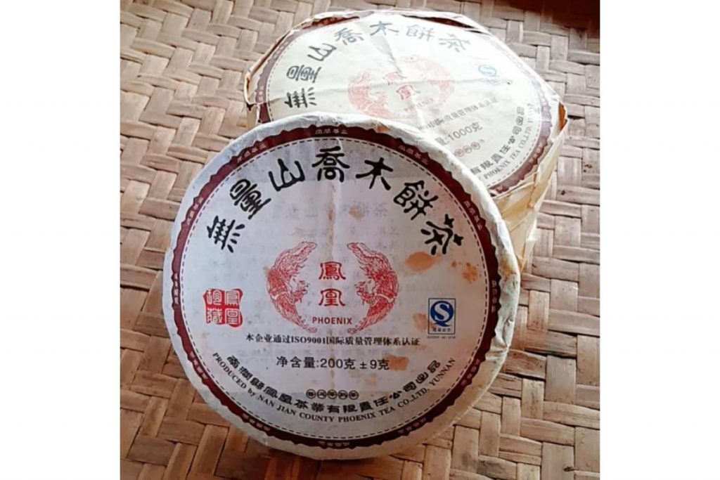 Top 8 Best Pu’er Tea in Malaysia 2025 8 Phoenix Yunnan Puer Tea