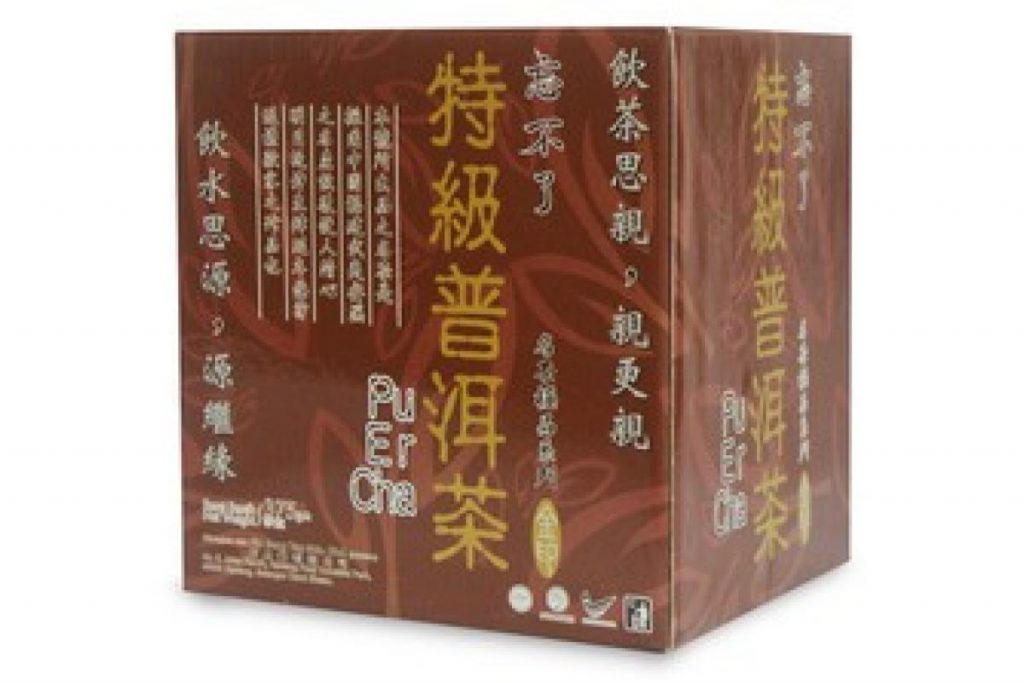 Top 8 Best Pu’er Tea in Malaysia 2025 3 Premium Puer Tea