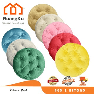 8 Pelapik Kerusi Terbaik di Malaysia 2025 5 RuangKu Chair Pad