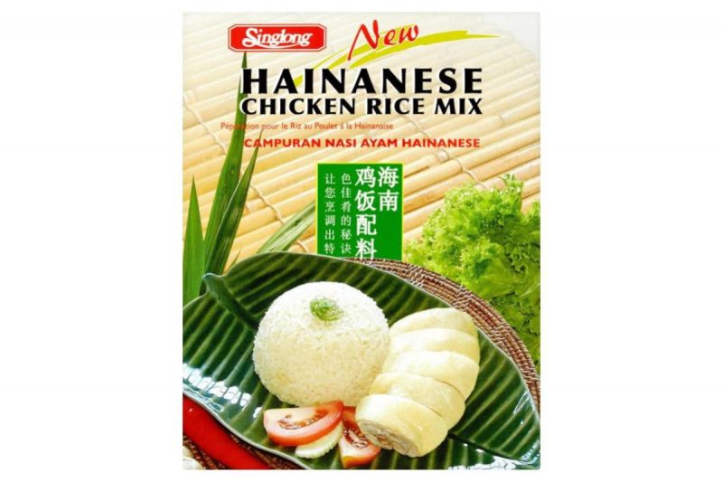 Top 10 Best Chicken Rice Pastes in Malaysia 2026 | Flavourful