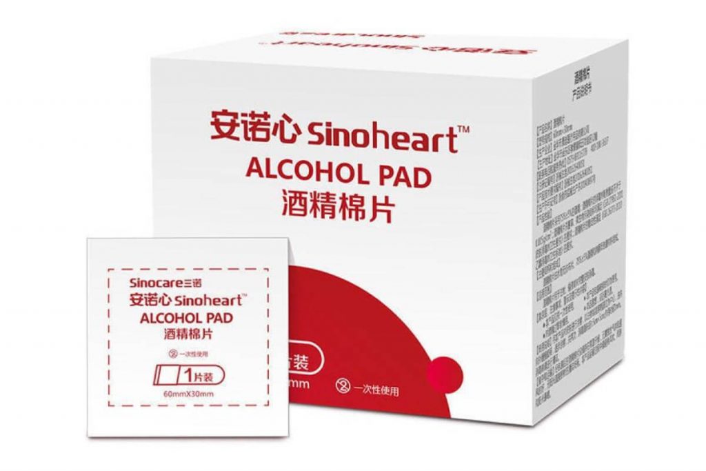 Top 10 Best Alcohol Swabs in Malaysia 2025 5 Sinoheart Alcohol Swabs
