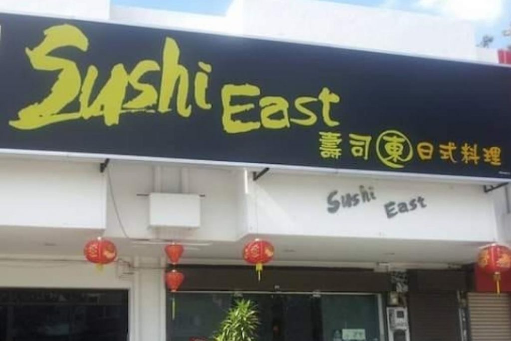 Top 10 Best Must-try Sushi In Ipoh 2025 25 Sushi East