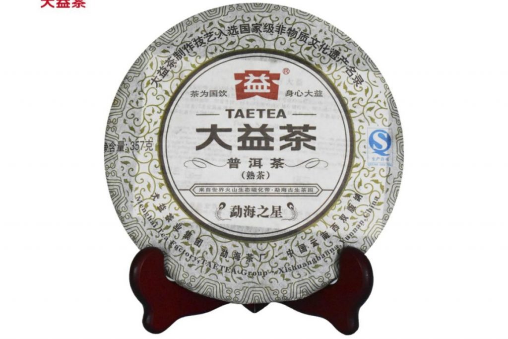 Top 8 Best Pu’er Tea in Malaysia 2025 4 Taetea Puer Tea