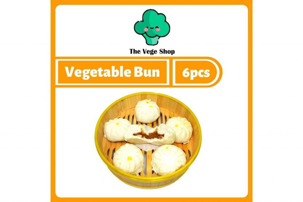 Top 10 Best Frozen Buns in Malaysia 2025 3 The Vege Shop Preserved Vegetable bun