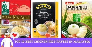 Top Best Chicken Rice Pastes in Malaysia