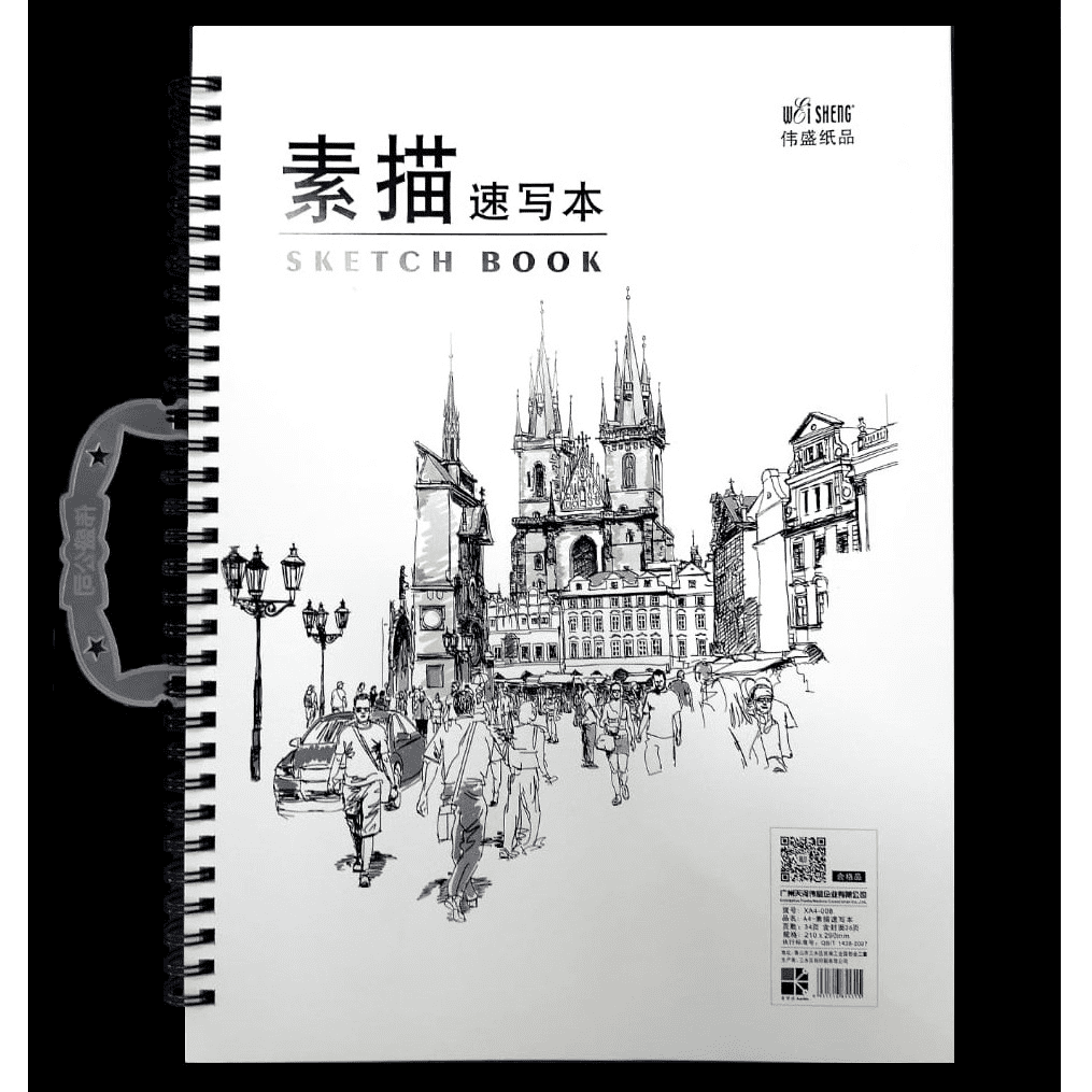 <strong>8 Buku Lukisan Terbaik di Malaysia 2025</strong> 6 Wei Sheng Sketchbook