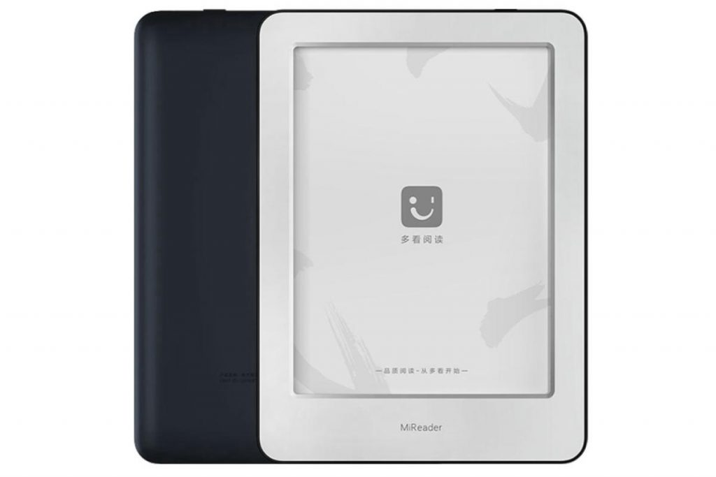 Top 8 Best E-readers in Malaysia 2025 5 Xiaomi MiReader E Book Reader