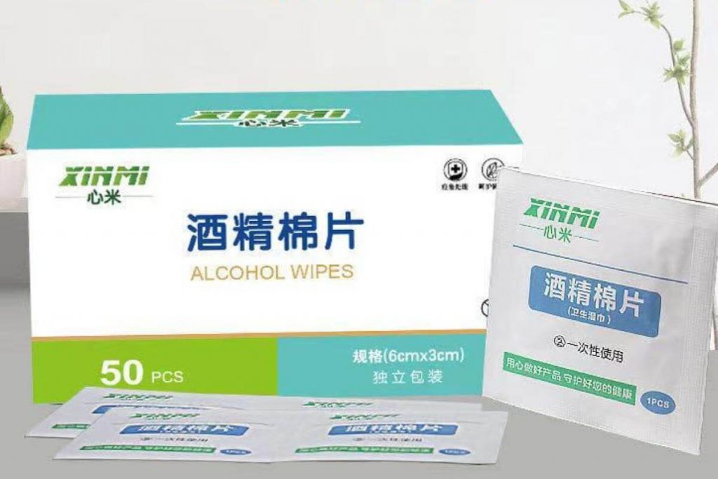 Top 10 Best Alcohol Swabs in Malaysia 2025 9 XinMi Alcohol Swabs