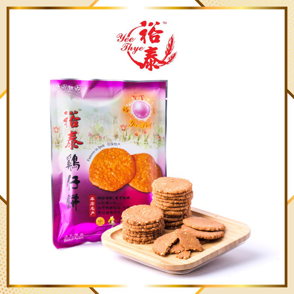 8 Biskut Ayam Rangup Terbaik di Malaysia 2025 6 Yee Thye Crispy Chicken Biscuit Original