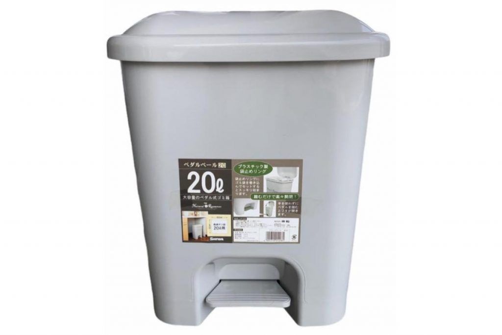 8 Tong Sampah Dapur Terbaik di Malaysia 2025 2 L SHINWA Dustbin Pedal Type Garbage