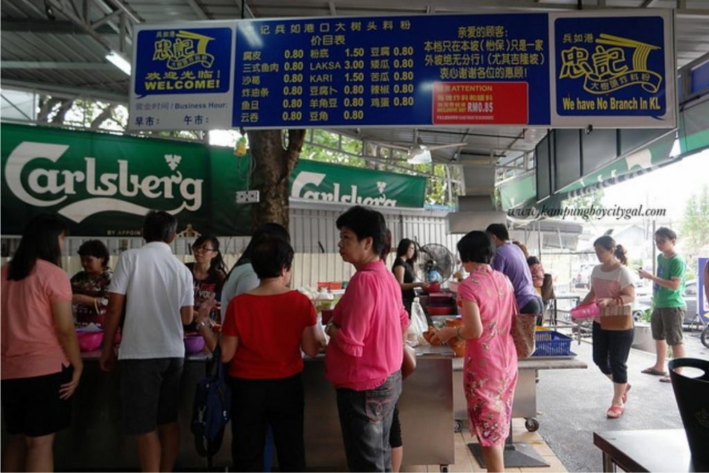 8 Yong Tau Foo Terbaik di Ipoh 2025 4 Assam Laksa @ Big Tree Foot Dai Shu Geok