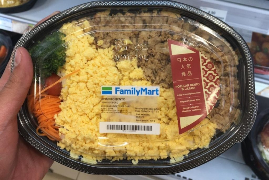 14 Makanan Terbaik Family Mart di Malaysia 2025 15 Bento Box
