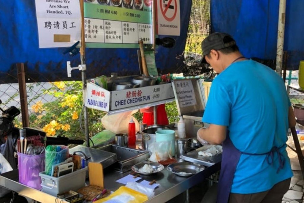 <strong>8 Chee Cheong Fun Terbaik di Ipoh 2025</strong> 8 Canning Garden Chee Cheong Fun