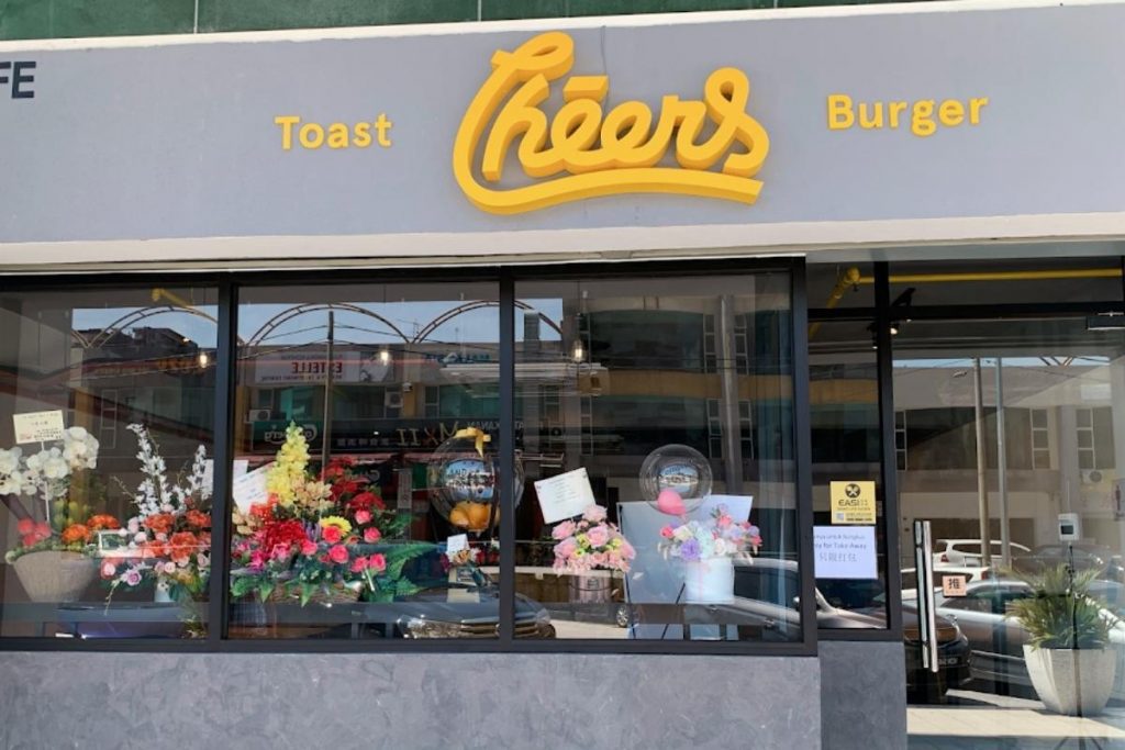 Top 8 Best Burger Shops in Ipoh 2025 17 Cheese Burger Toast