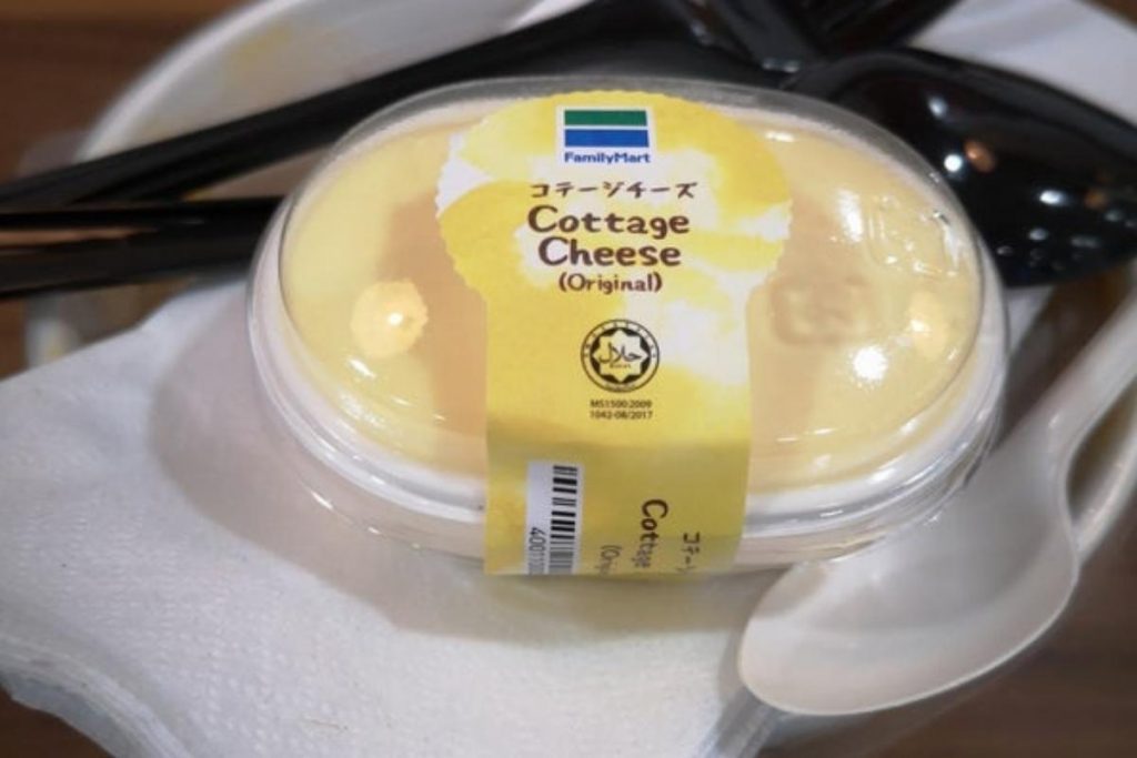 14 Makanan Terbaik Family Mart di Malaysia 2025 19 Cottage Cheese