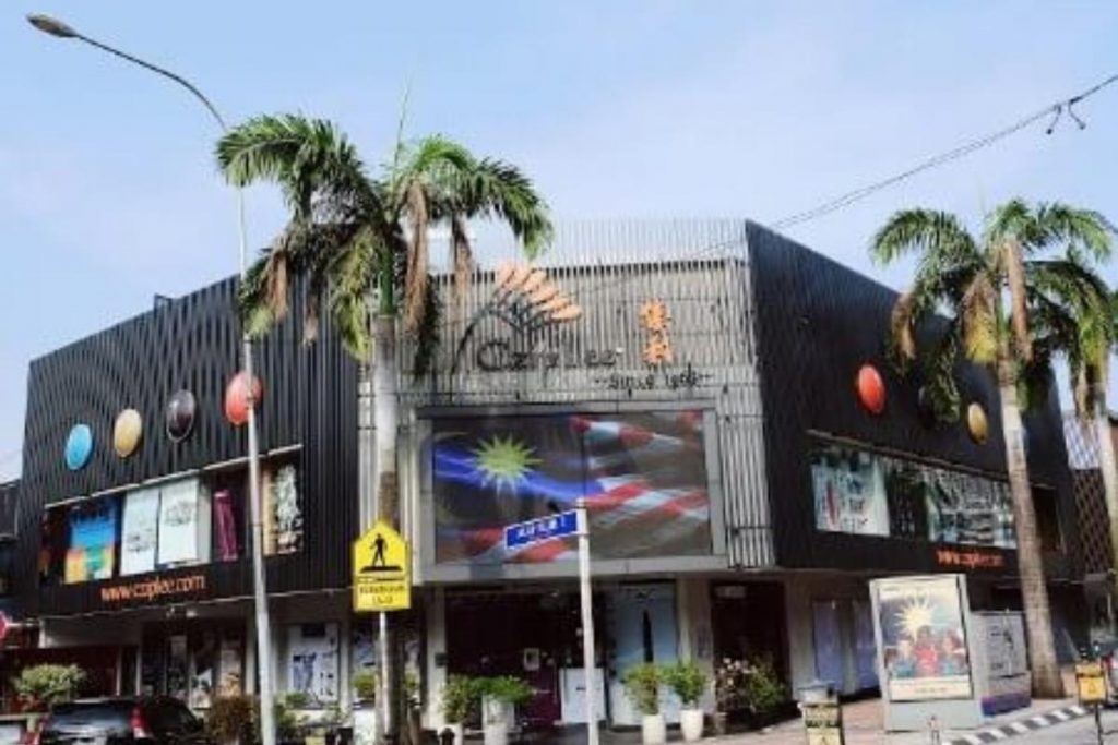 8 Kedai Alat Tulis Terbaik di Lembah Klang 2025 20 CzipLee Bangsar