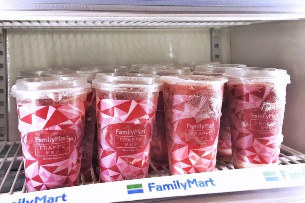 14 Makanan Terbaik Family Mart di Malaysia 2025 6 Frappe