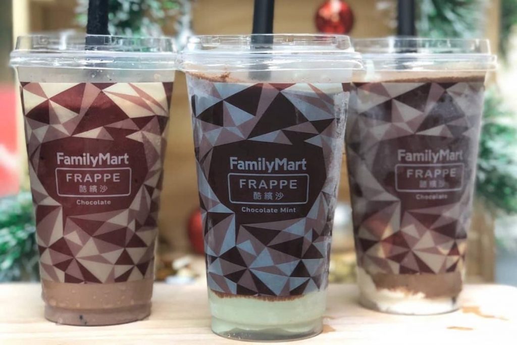 14 Makanan Terbaik Family Mart di Malaysia 2025 7 Frappe