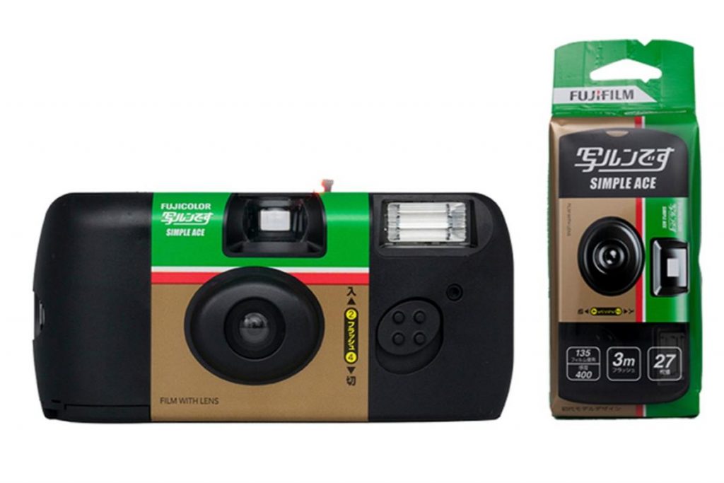 Top 8 Best Disposable Cameras in Malaysia 2025 4 Fujifilm Simple Ace