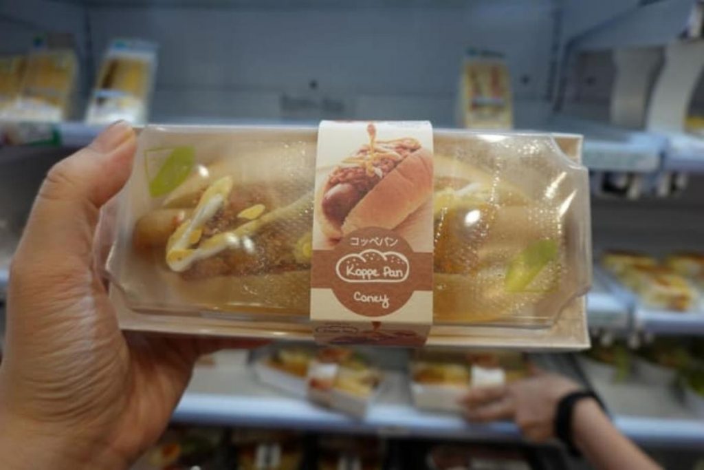 14 Makanan Terbaik Family Mart di Malaysia 2025 22 Hot Dog Buns