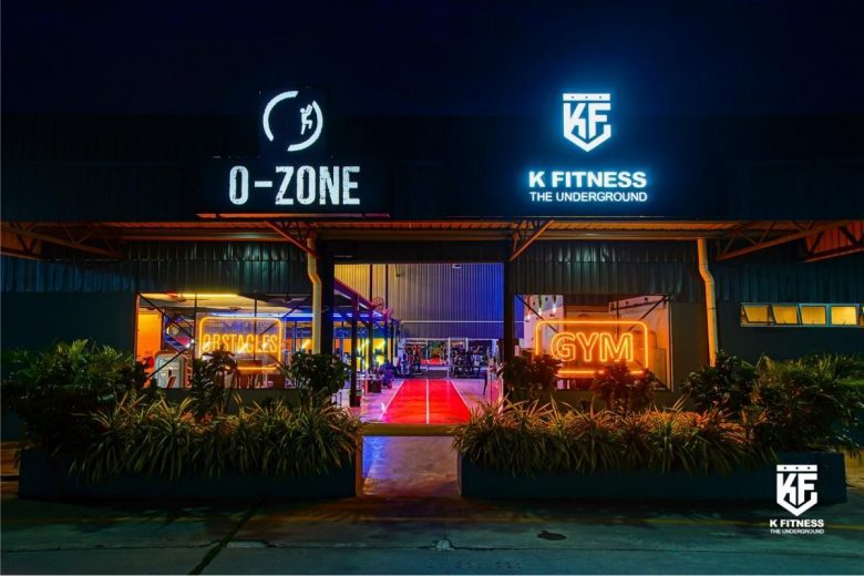 Top 15 Best Gyms in Kuala Lumpur & Selangor, Malaysia 2022