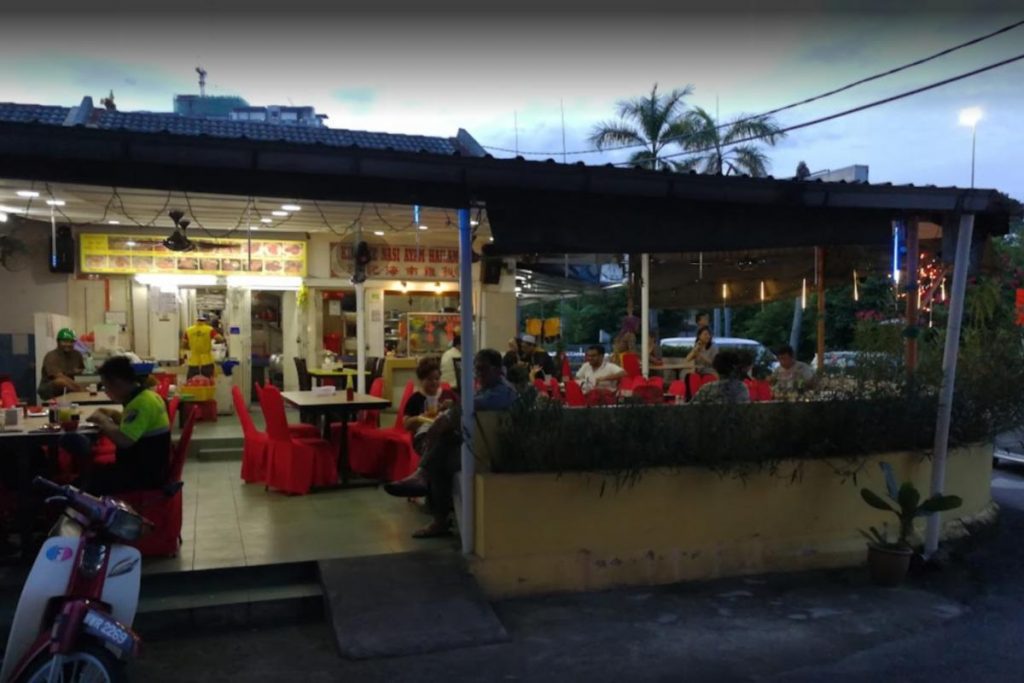 8 Kedai Nasi Ayam Paling Best di Lembah Klang 2025 11 Kim Kee Nasi Ayam Hailam