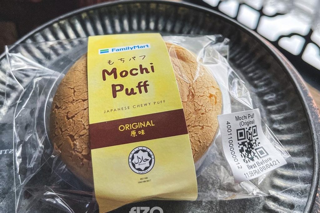 14 Makanan Terbaik Family Mart di Malaysia 2025 16 Mochi Puff