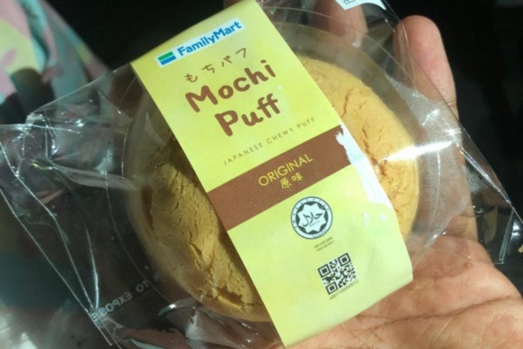 14 Makanan Terbaik Family Mart di Malaysia 2025 17 Mochi Puff