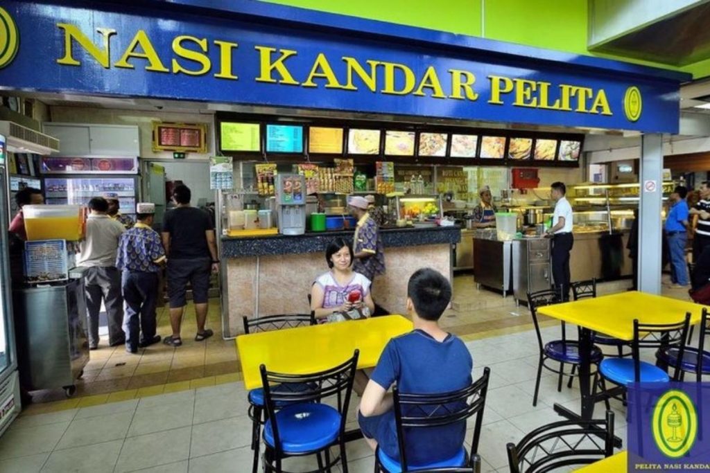 Top 10 Best Mamak Restaurants in Ipoh 2025 1 Nasi Kandar Pelita
