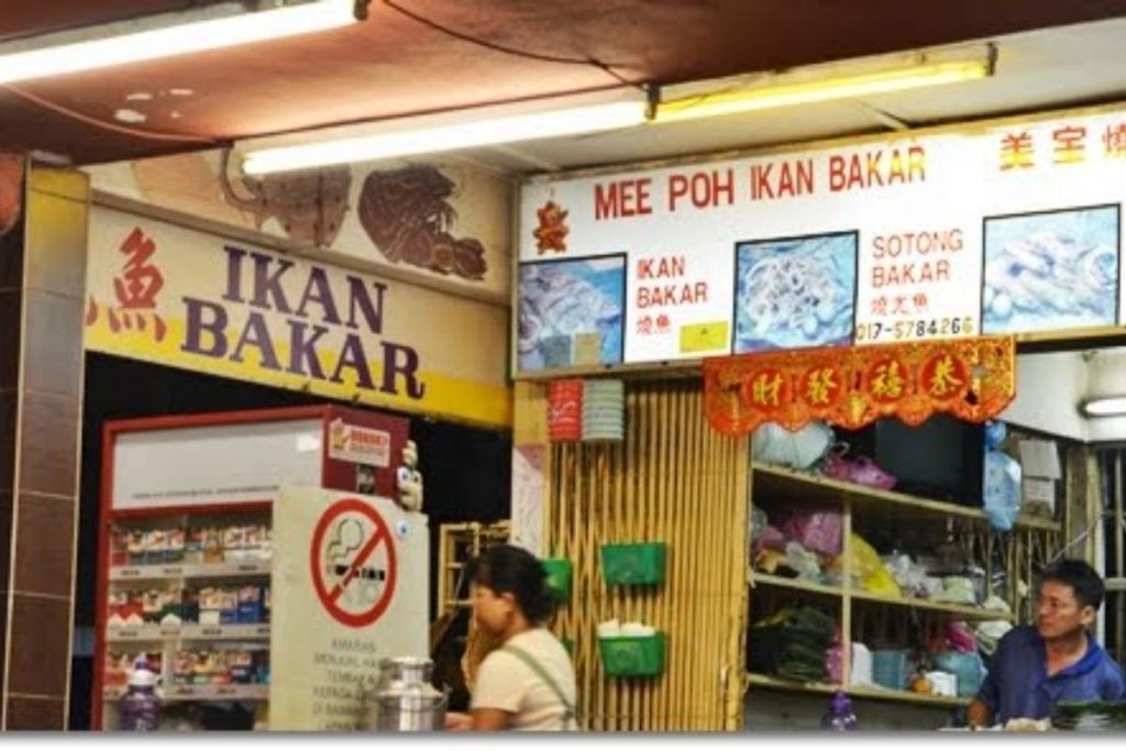 <strong>10 Ikan Bakar Terbaik di Ipoh 2025</strong> 11 Restaurant Kam Wan Aneka Selera
