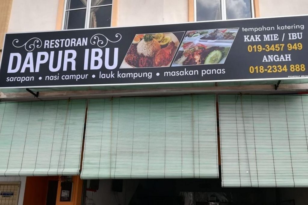 Top 10 Best Malay Restaurants In Ipoh 2025 28 Restoran Dapur Ibu