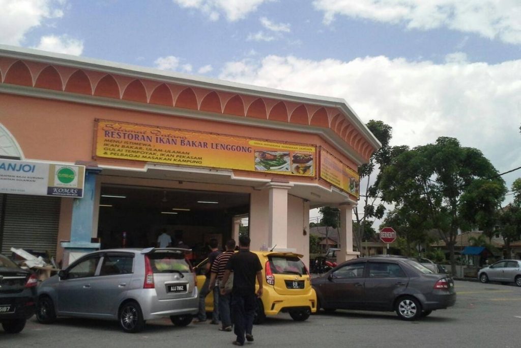 <strong>10 Ikan Bakar Terbaik di Ipoh 2025</strong> 23 Restoran Ikan Bakar Lenggong Silibin