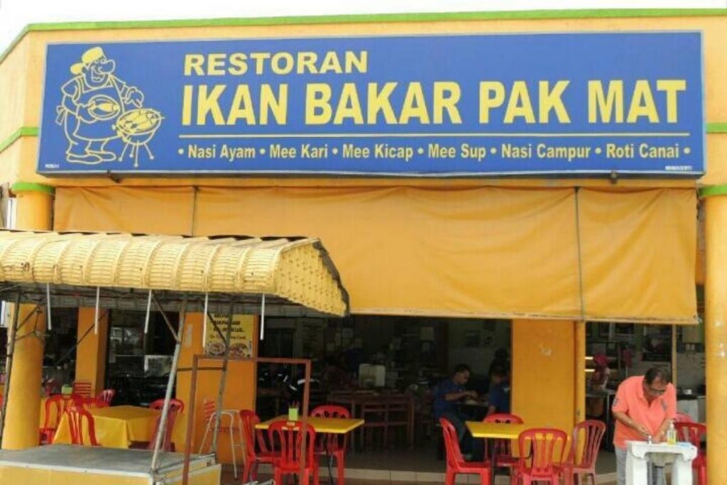 <strong>10 Ikan Bakar Terbaik di Ipoh 2025</strong> 17 Restoran Ikan Bakar Pak Mat