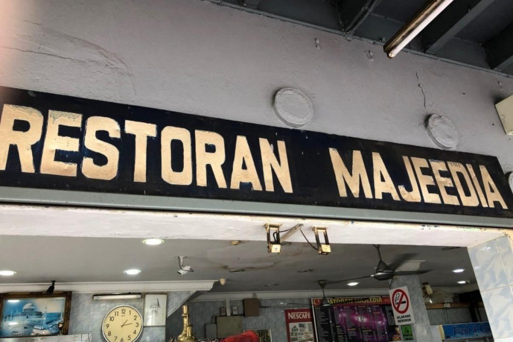 Top 10 Best Malay Restaurants In Ipoh 2025 25 Restoran Majeedia
