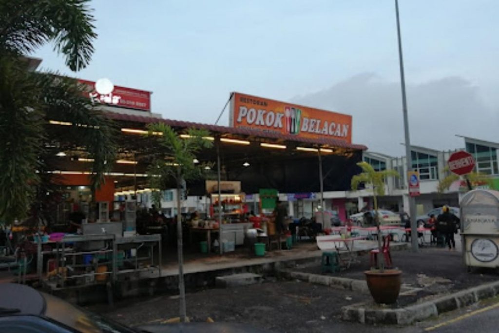 <strong>10 Ikan Bakar Terbaik di Ipoh 2025</strong> 5 Restoran Pokok Belacan