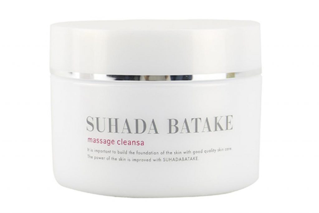 Top 10 Best Cleansing Balm in Malaysia 2025 7 SUHADA BATAKE Massage Cleansing Balm