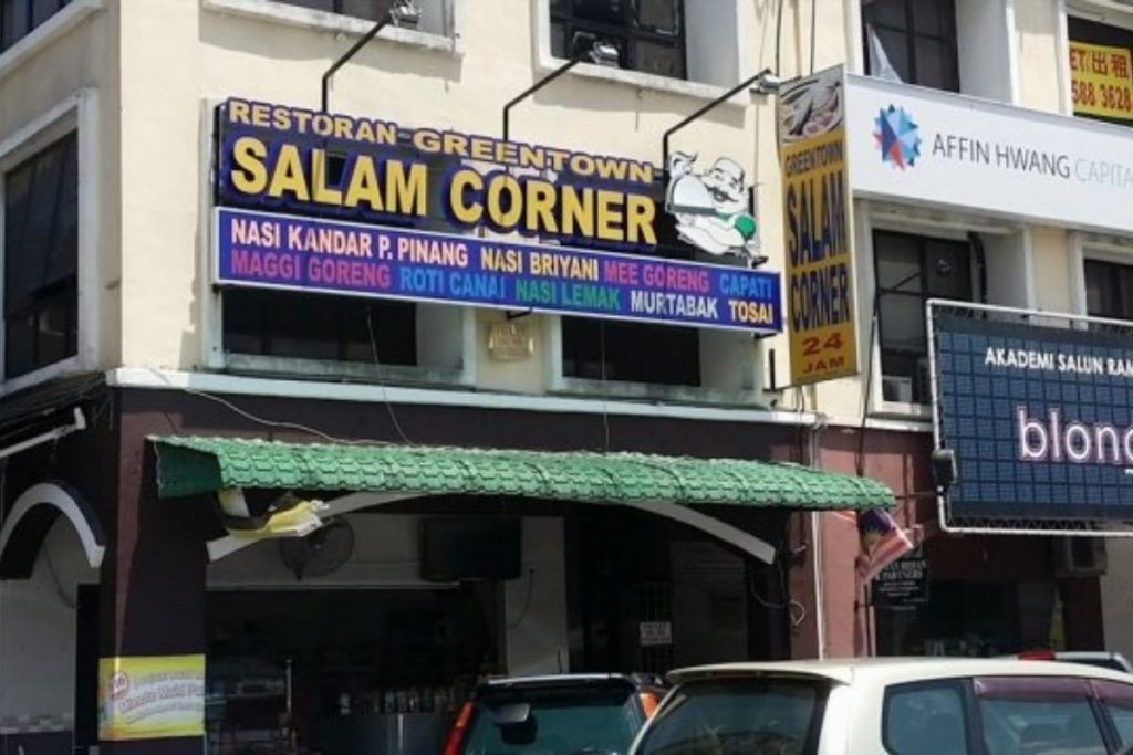 Top 10 Best Mamak Restaurants in Ipoh 2025 3 Salam Corner
