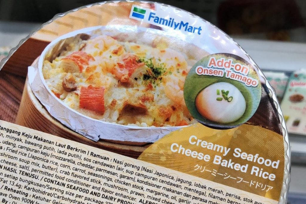 14 Makanan Terbaik Family Mart di Malaysia 2025 12 Seafood Cheese Baked Rice
