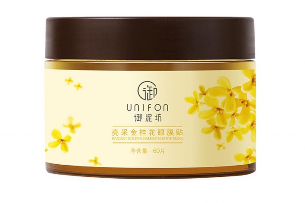 Top 10 Best Eye Patches in Malaysia 2025 4 Unifon Golden Osmanthus Eye Mask