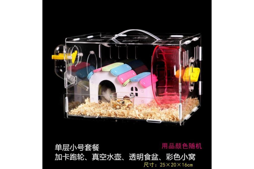 Top 10 Best Hamster Cages in Malaysia 2025 3 Acrylic Hamster Cage