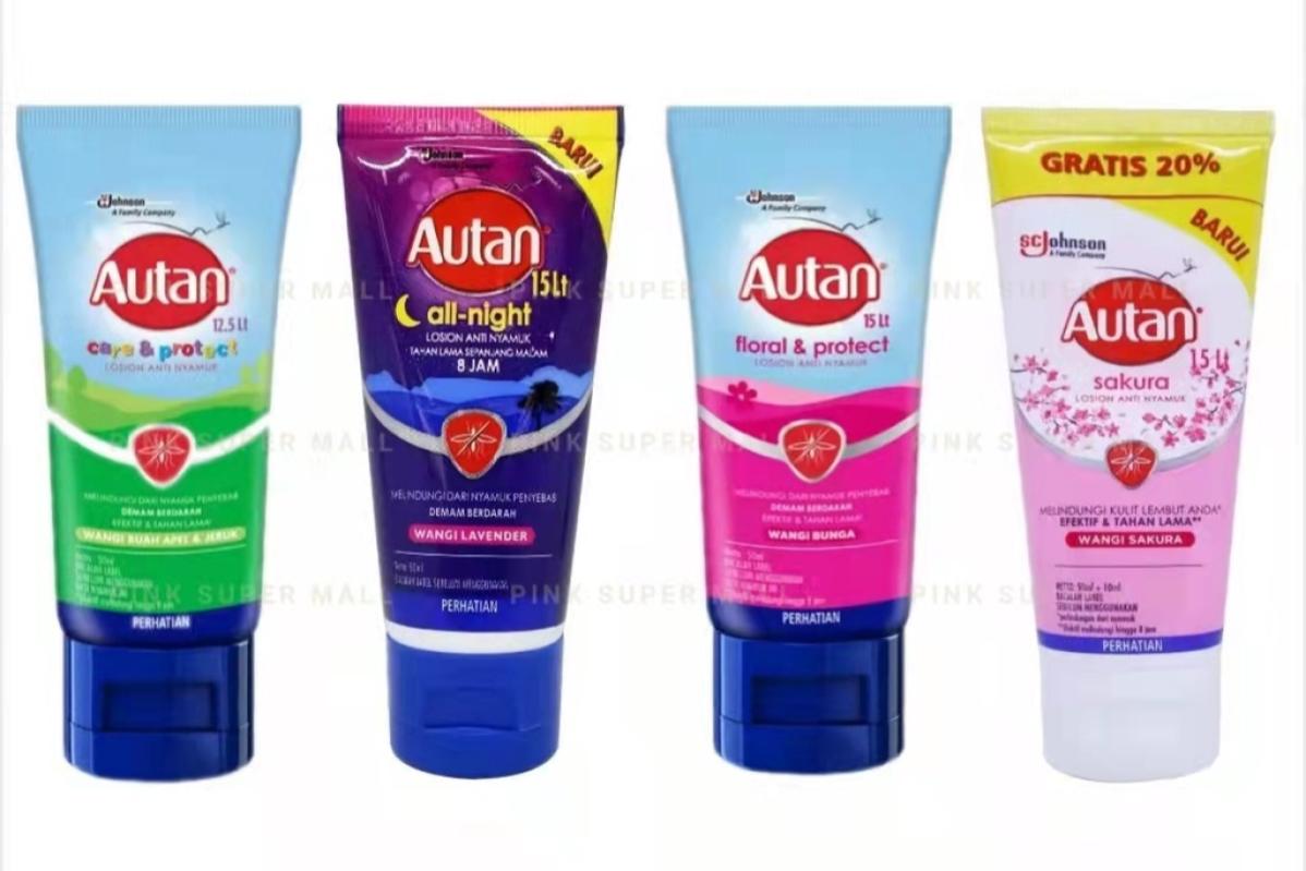 Top 10 Best Insect Repellent Lotion in Malaysia 2024 Home