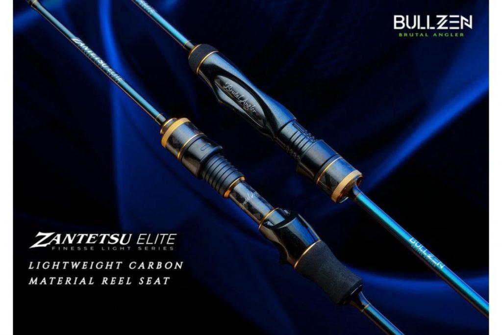 Top 8 Best Fishing Rods in Malaysia 2025 7 Bullzen Zantetsu Elite Fishing Rod