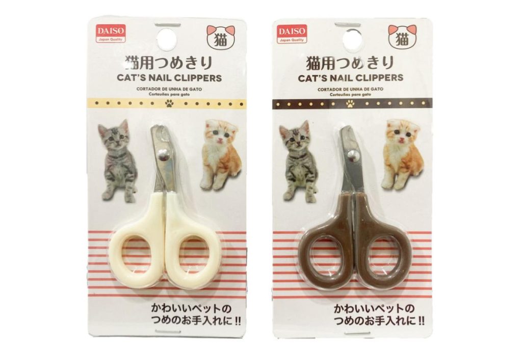 8 Pemotong Kuku Kucing Terbaik di Malaysia 2025 8 Daisos Cat Nail Clipper