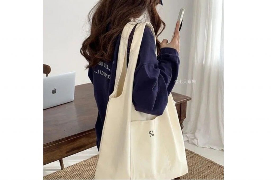 Top 8 Best Canvas Shopping Bags in Malaysia 2025 4 Designed Canvas Bag