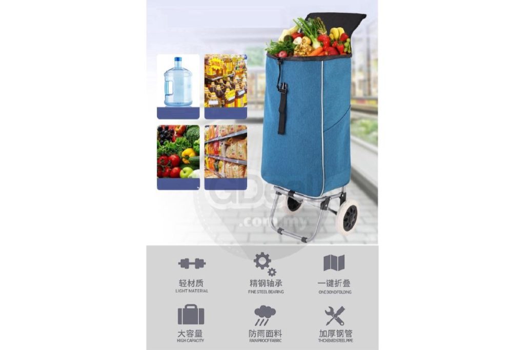 9 Troli Lipat Terbaik di Malaysia 2025 5 GDeal Portable Foldable Trolley